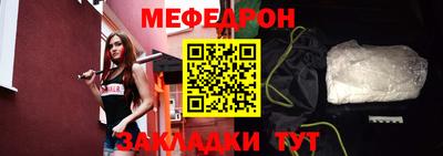 ешки Пыть-Ях