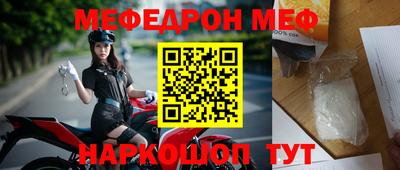 гашиш Пушкино