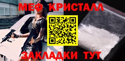 гашиш Пушкино