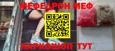 COCAINE Пугачёв