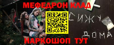 гашиш Пушкино
