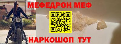 гашиш Пушкино