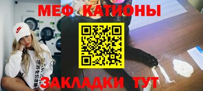 COCAINE Пугачёв