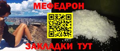 гашиш Пушкино