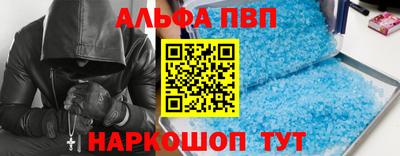 COCAINE Пугачёв
