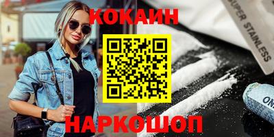 ешки Пыть-Ях