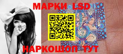 гашиш Пушкино