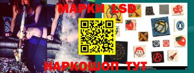 ешки Пыть-Ях