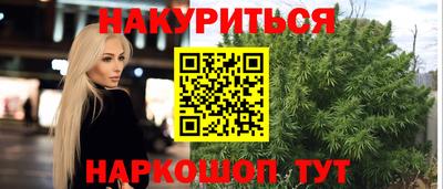 COCAINE Пугачёв