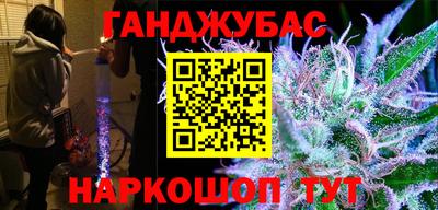 ешки Пыть-Ях