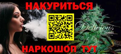 ешки Пыть-Ях