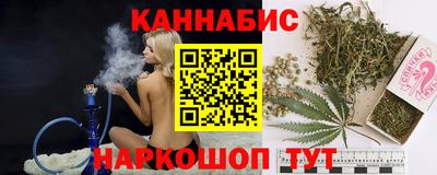 ешки Пыть-Ях