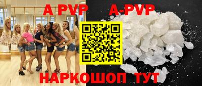 COCAINE Пугачёв