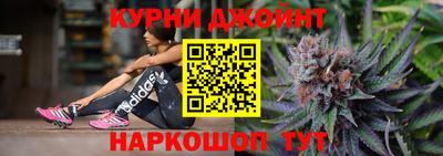 гашиш Пушкино