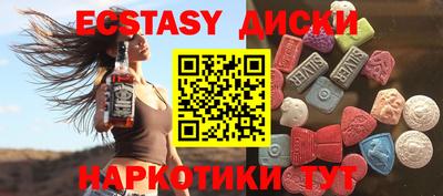 ешки Пыть-Ях