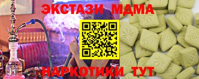 ешки Пыть-Ях