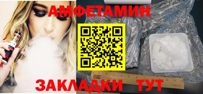 COCAINE Пугачёв