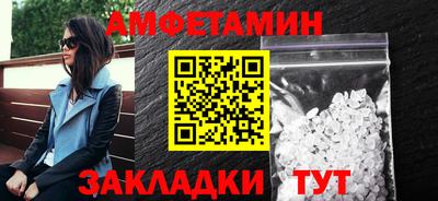 ешки Пыть-Ях