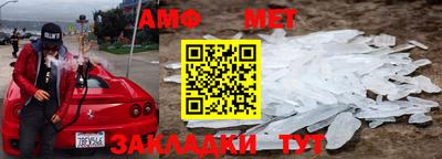 гашиш Пушкино