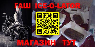 COCAINE Пугачёв