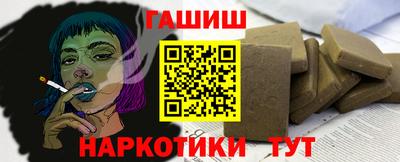 ешки Пыть-Ях