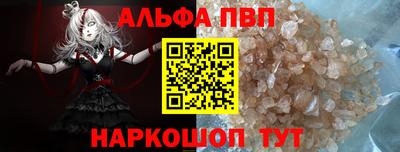 COCAINE Пугачёв