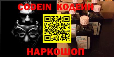 ешки Пыть-Ях