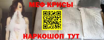 COCAINE Пугачёв