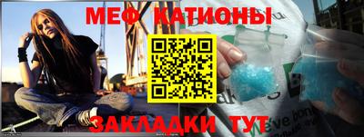COCAINE Пугачёв