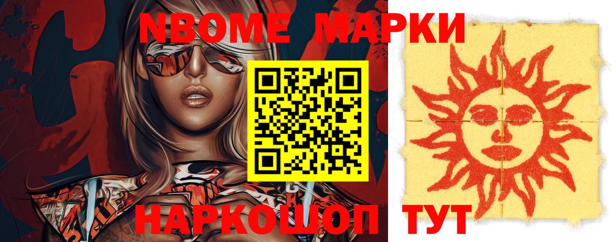 Рассказово  Лсд 25 экстази ecstasy  Вход с VPN  ЛСД экстази  LSD-25 экстази кислота 
